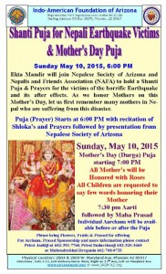 Ekta Mandir Flyer 2